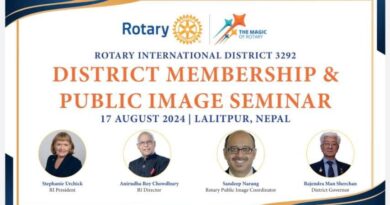 Membership and Public Image Seminar 2024